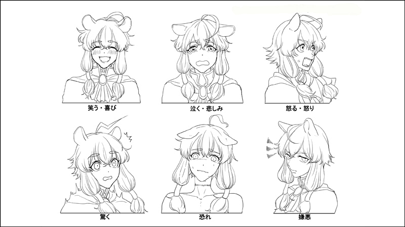 マンガ・イラスト