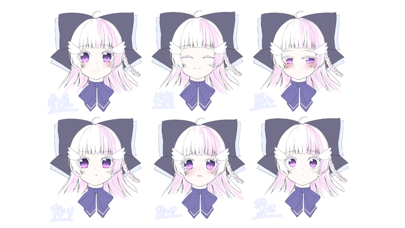 体験例1)喜怒哀楽を描き分けよう!