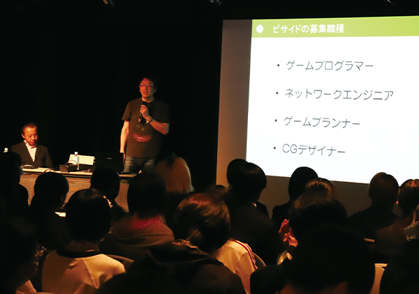 応募する企業に合わせたポートフォリオの添削!