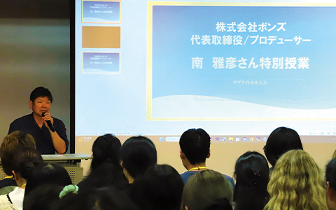 学びのポイント