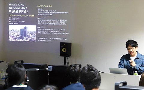 学びのポイント